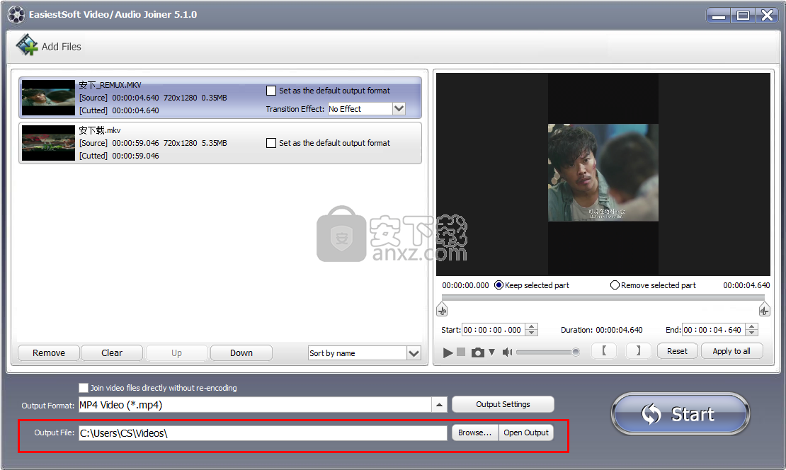 视频编辑处理器(EasiestSoft Movie Editor)