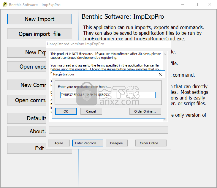 ImpExpPro(Oracle数据库导入导出工具)