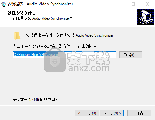 音视频同步器(Audio Video Synchronizer)