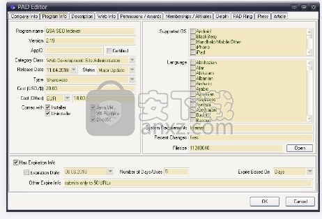 GSA Auto SoftSubmit(软件发布自动提交工具)