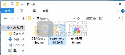 GSA Search Engine Ranker(搜索引擎优化工具)