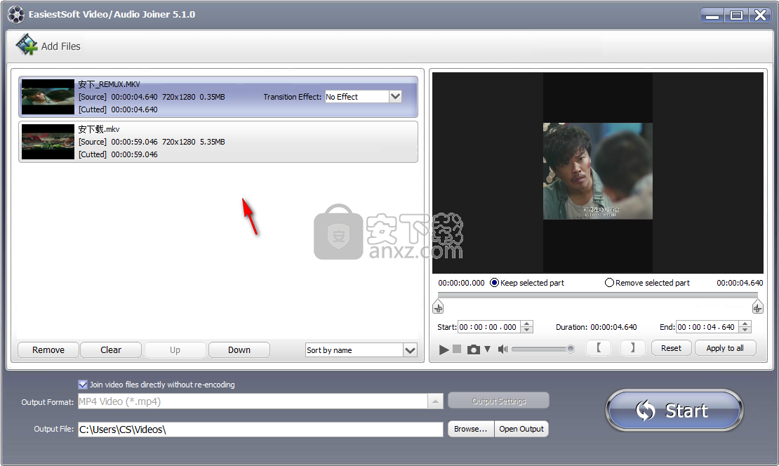 视频编辑处理器(EasiestSoft Movie Editor)