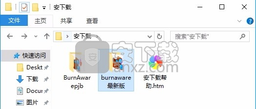 BurnAware Free(光盘刻录工具)