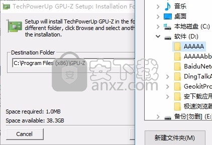 TechPowerUp GPU-Z(显卡检测工具)