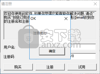 音视频同步器(Audio Video Synchronizer)