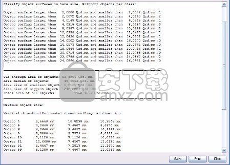 GSA Image Analyser(图像分析仪)