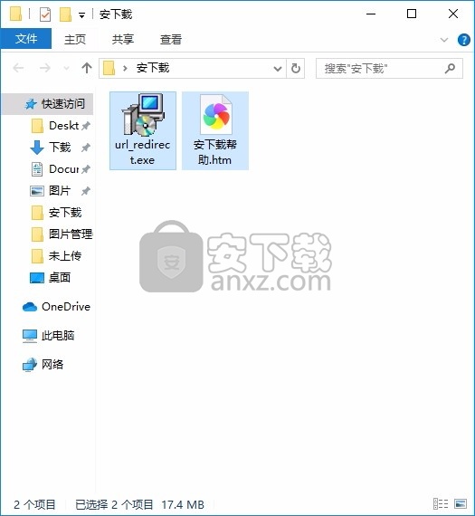 GSA URL Redirect PRO(URL重定向工具)