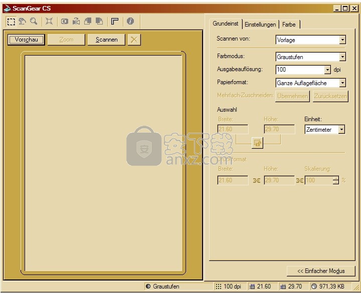 GSA Image Analyser Batch Edition(图像分析工具)
