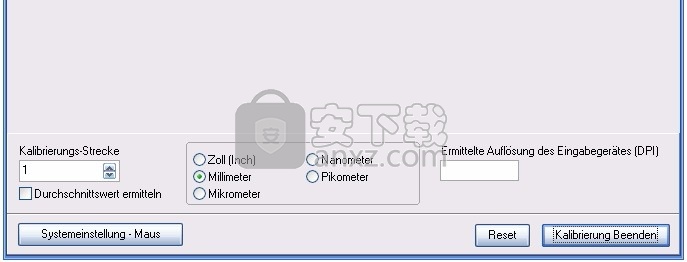 GSA Image Analyser Batch Edition(图像分析工具)