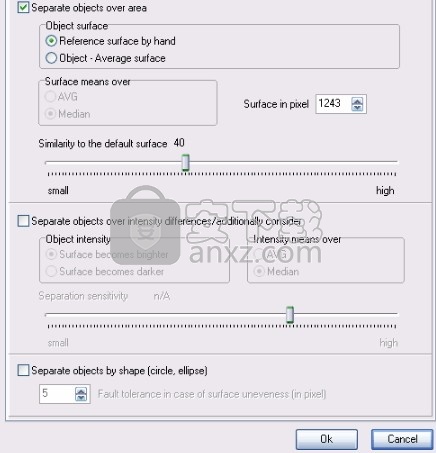 GSA Image Analyser(图像分析仪)