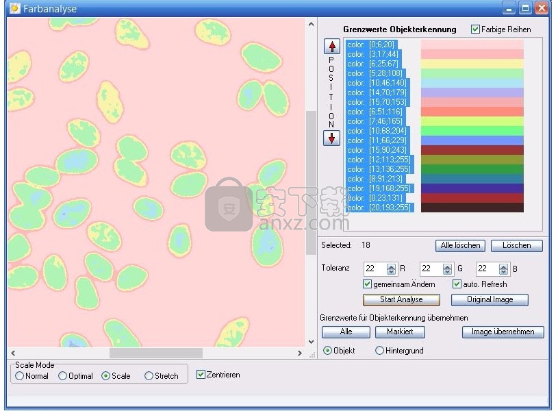 GSA Image Analyser(图像分析仪)