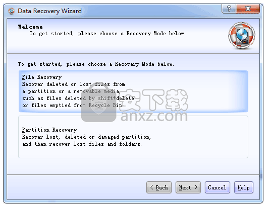 Lazesoft Data Recovery(数据恢复软件)