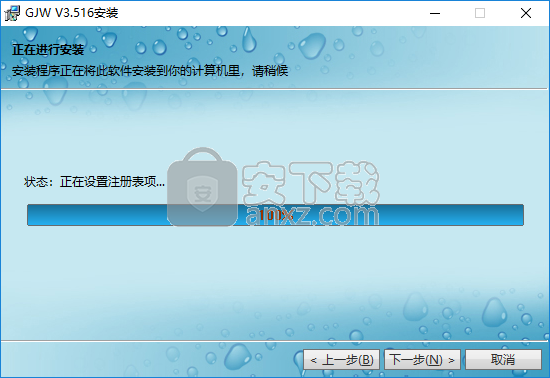 关机王自动定时关机软件