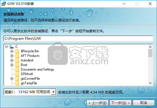 关机王自动定时关机软件