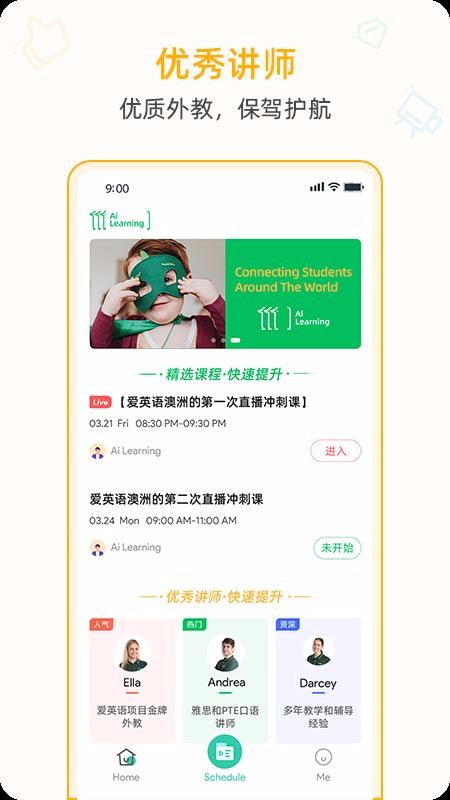 AiLearning