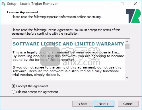 Loaris Trojan Remover(电脑木马病毒查杀工具)