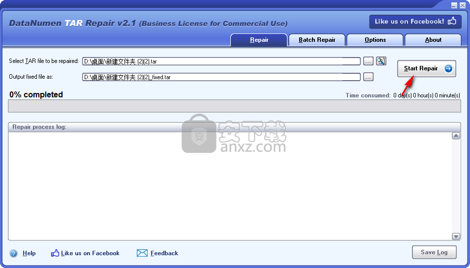 remo repair psd activation key