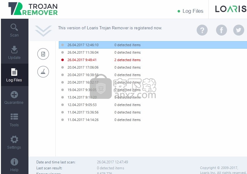 Loaris Trojan Remover(电脑木马病毒查杀工具)