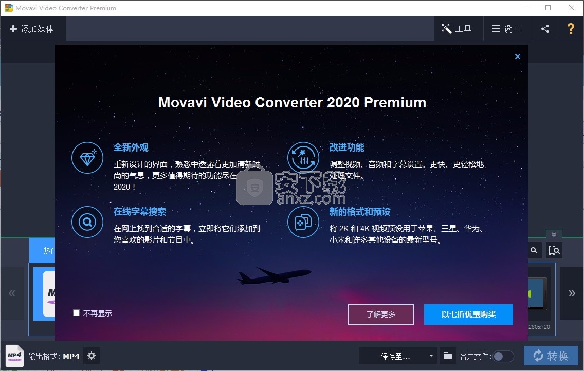 为什么avi比mov大很多（avi格式和mov哪个质量高） 为什么avi比mov大很多

（avi格式和mov哪个质量高）〔mov和avi哪个更大〕 新闻资讯