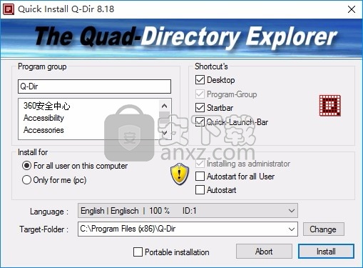 Quad-Directory(Q-Dir文件管理工具)