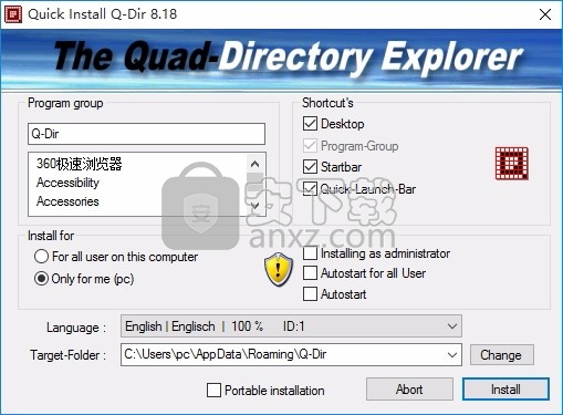 Quad-Directory(Q-Dir文件管理工具)