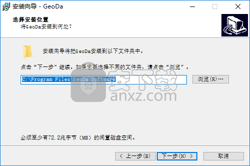 GeoDa(空间数据分析软件)