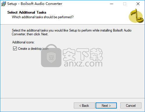 Boilsoft Audio Converter(音频格式转换工具)