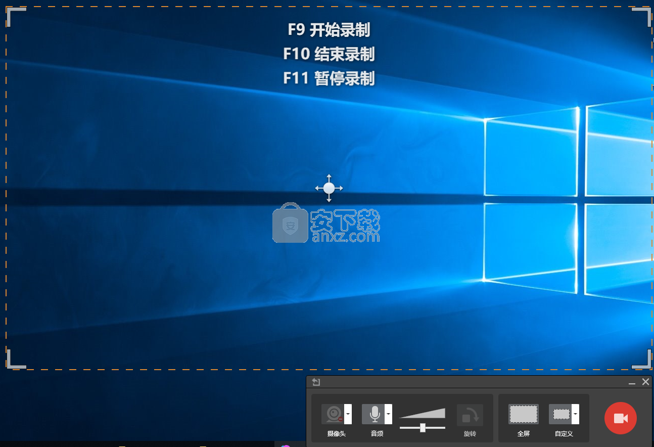 剪辑师
