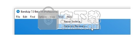 Bandizip(文件包压缩与解压工具)