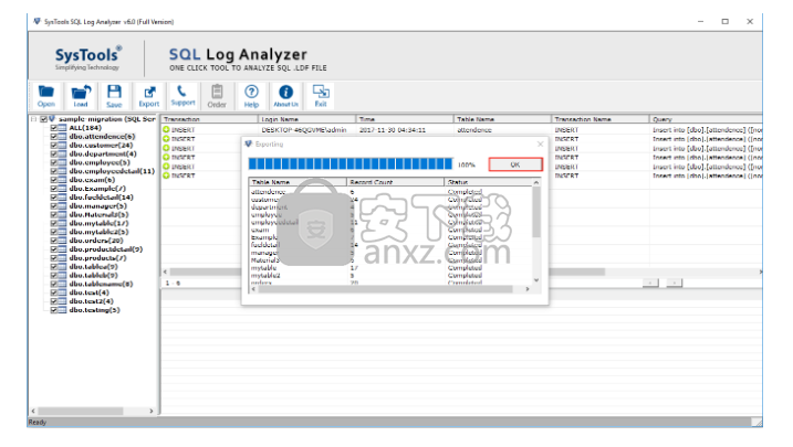 SysTools SQL Log Analyzer(sql日志分析工具)