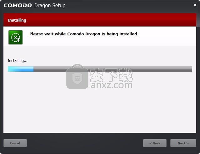 comodo浏览器(Comodo Dragon)