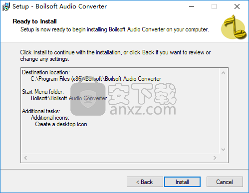 Boilsoft Audio Converter(音频格式转换工具)