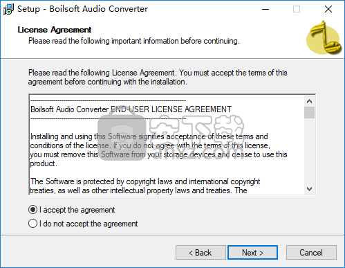 Boilsoft Audio Converter(音频格式转换工具)