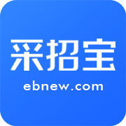 采招宝
