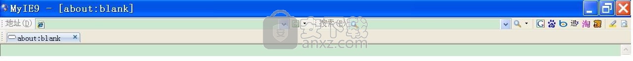 蚂蚁浏览器最新版(MyIE9)