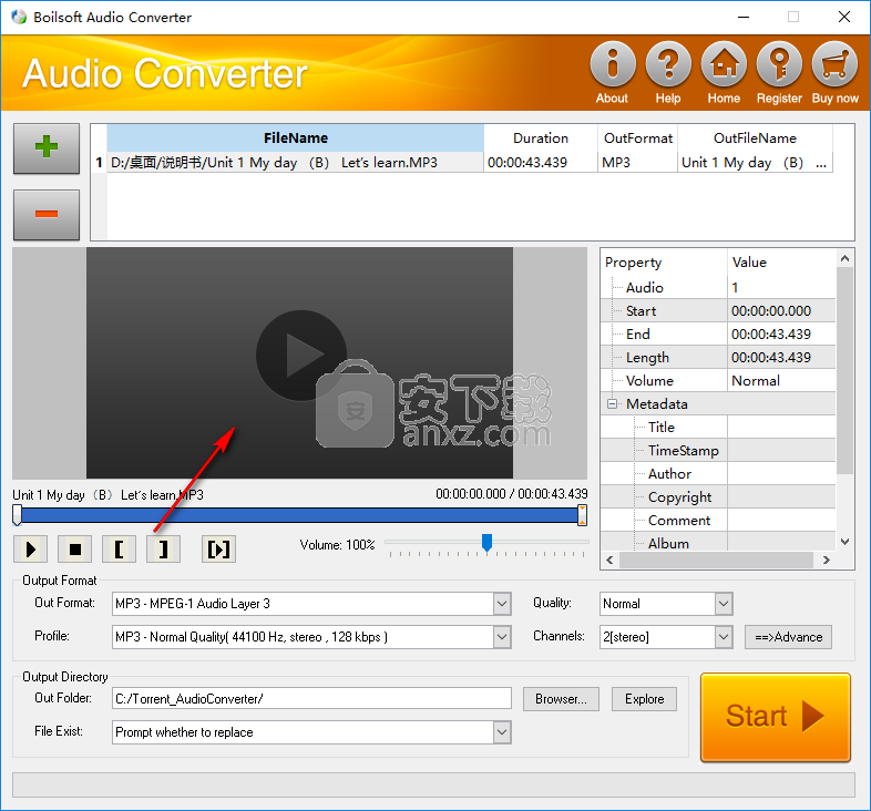 Boilsoft Audio Converter(音频格式转换工具)