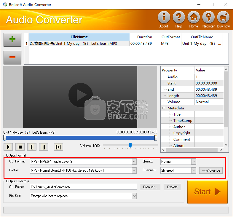 Boilsoft Audio Converter(音频格式转换工具)