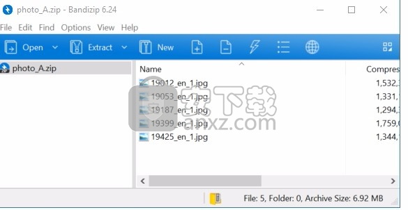 Bandizip(文件包压缩与解压工具)