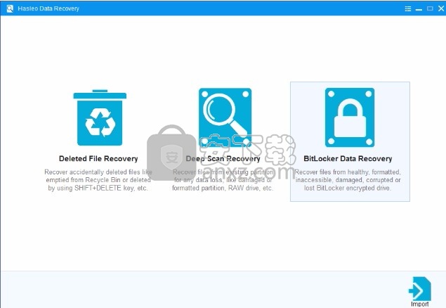 Hasleo Data Recovery Free(数据文件恢复工具)