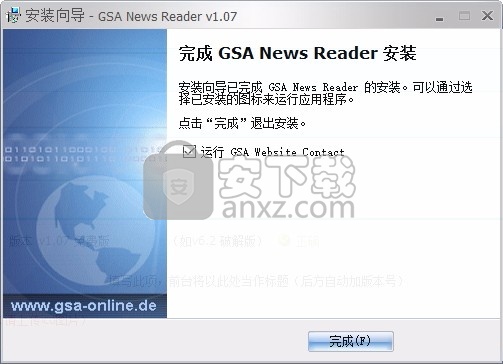 GSA News Reader(新闻订阅与阅读器)