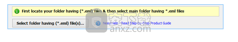 SoftSpire EML to Zimbra Converter(EML转Zimbra转换器)