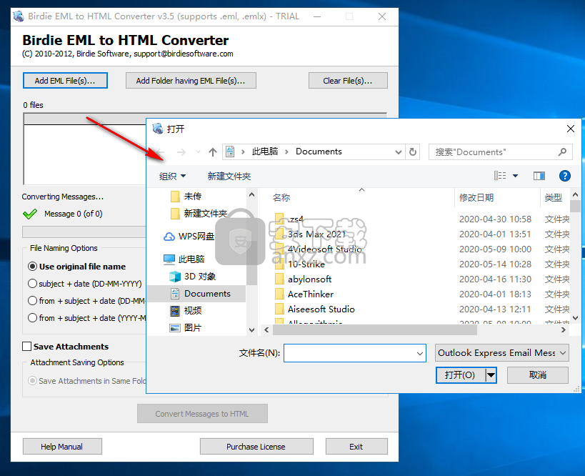 Birdie EML to HTML Converter(EML转HTML转换器)
