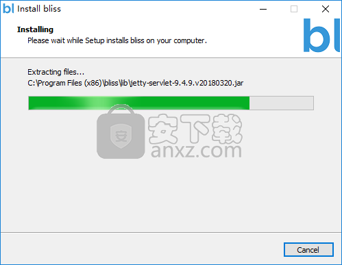 Elsten Software Bliss(可视化音乐管理) 