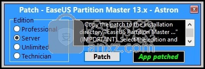 easeus partition master(磁盘分区与管理工具)