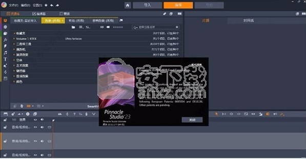 pinnacle studio ultimate23汉化(视频处理工具)