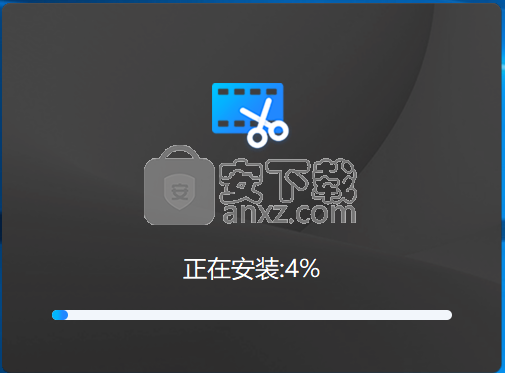 迅捷视频剪辑器