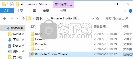 pinnacle studio ultimate23汉化(视频处理工具)