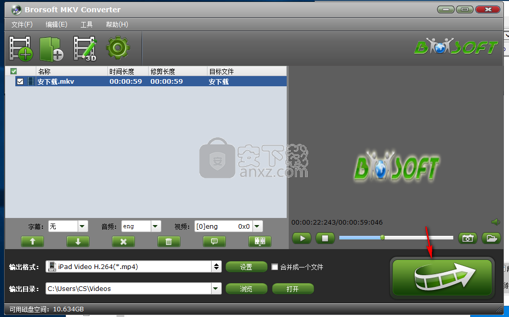 Brorsoft MKV Converter(MKV视频转换器)