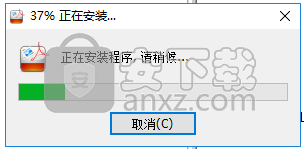 奇好图片转PDF工具
