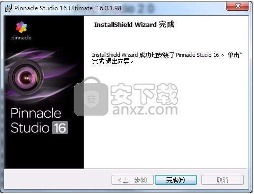 pinnacle studio 16(品尼高视频处理)